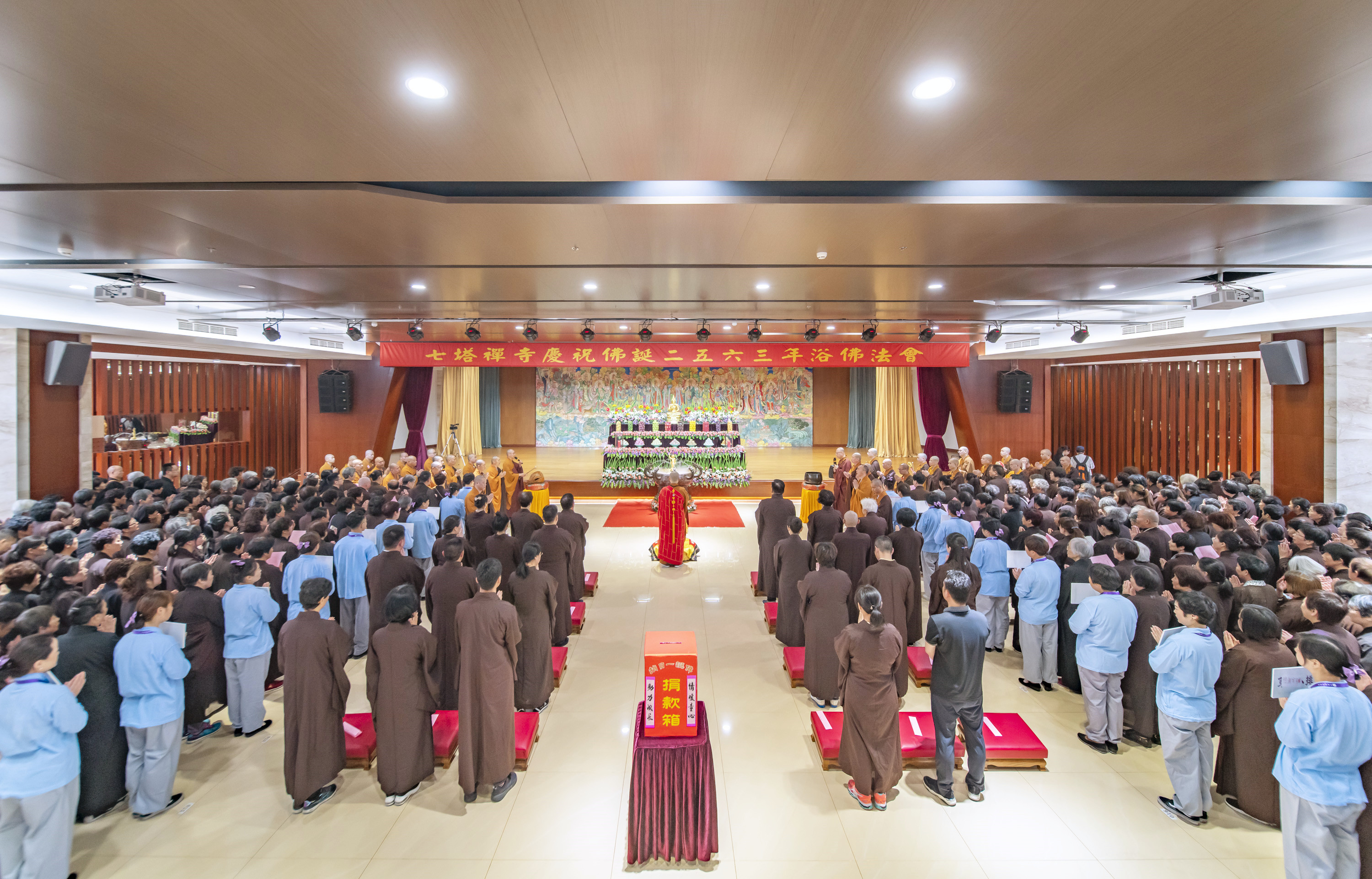 七塔禅寺举行佛诞2563年浴佛法会