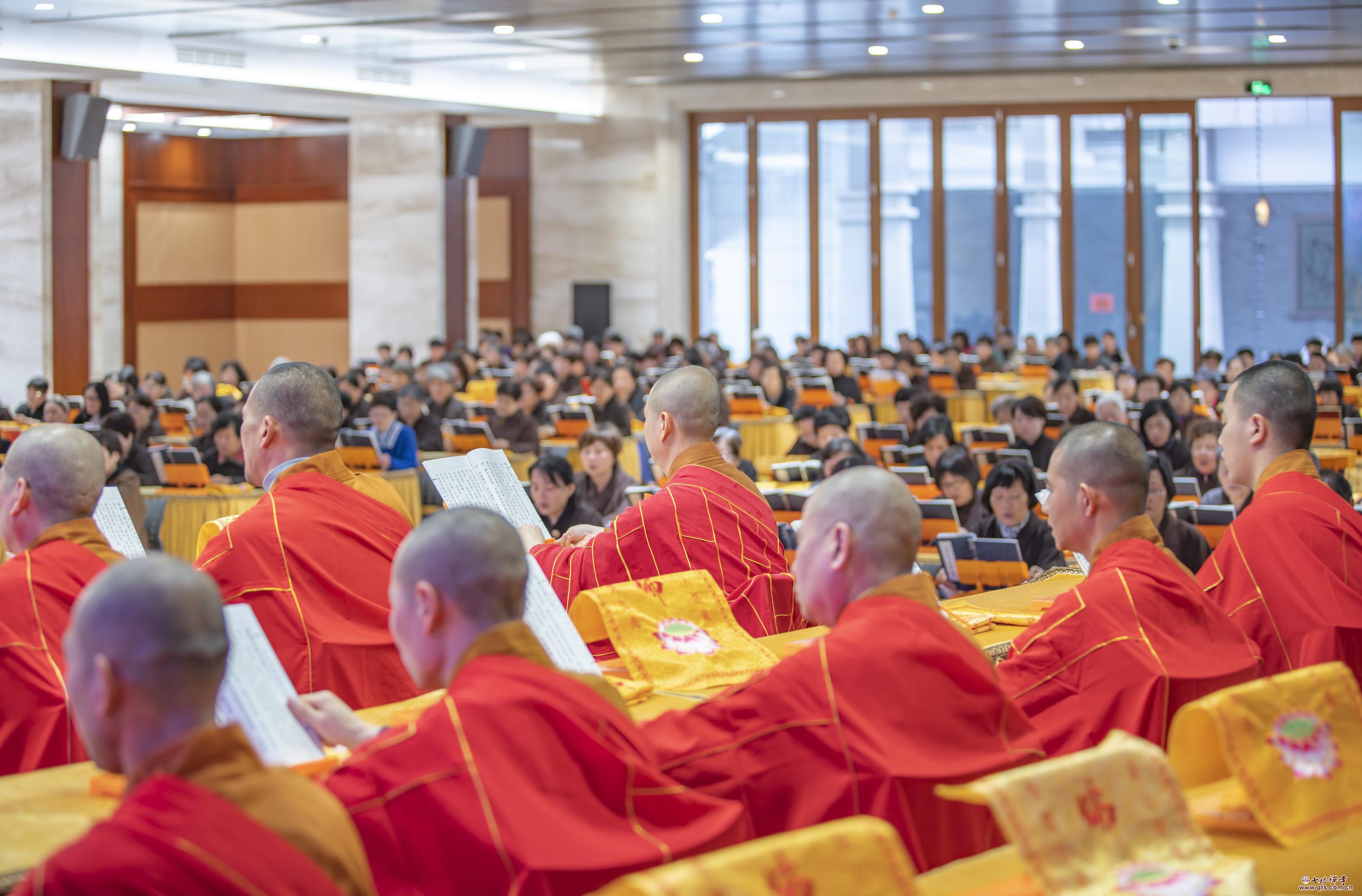 七塔禅寺举办《金刚经》三永日共修法会