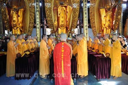 七塔禅寺举行&ldquo;法华七&rdquo;诵经法会