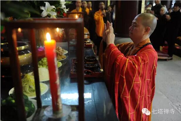 宁波七塔禅寺举行观音菩萨出家纪念日消灾祈福普佛法会