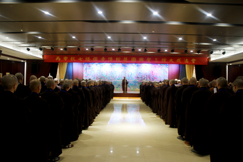 七塔禅寺传授三坛大戒法会举行授差仪式