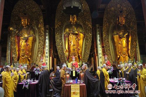 七塔禅寺传授三坛大戒法会举行新戒瑜伽焰口法会