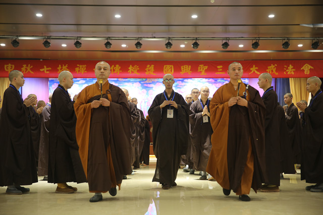 七塔禅寺传授三坛大戒法会举行教三坛菩萨戒请戒仪式