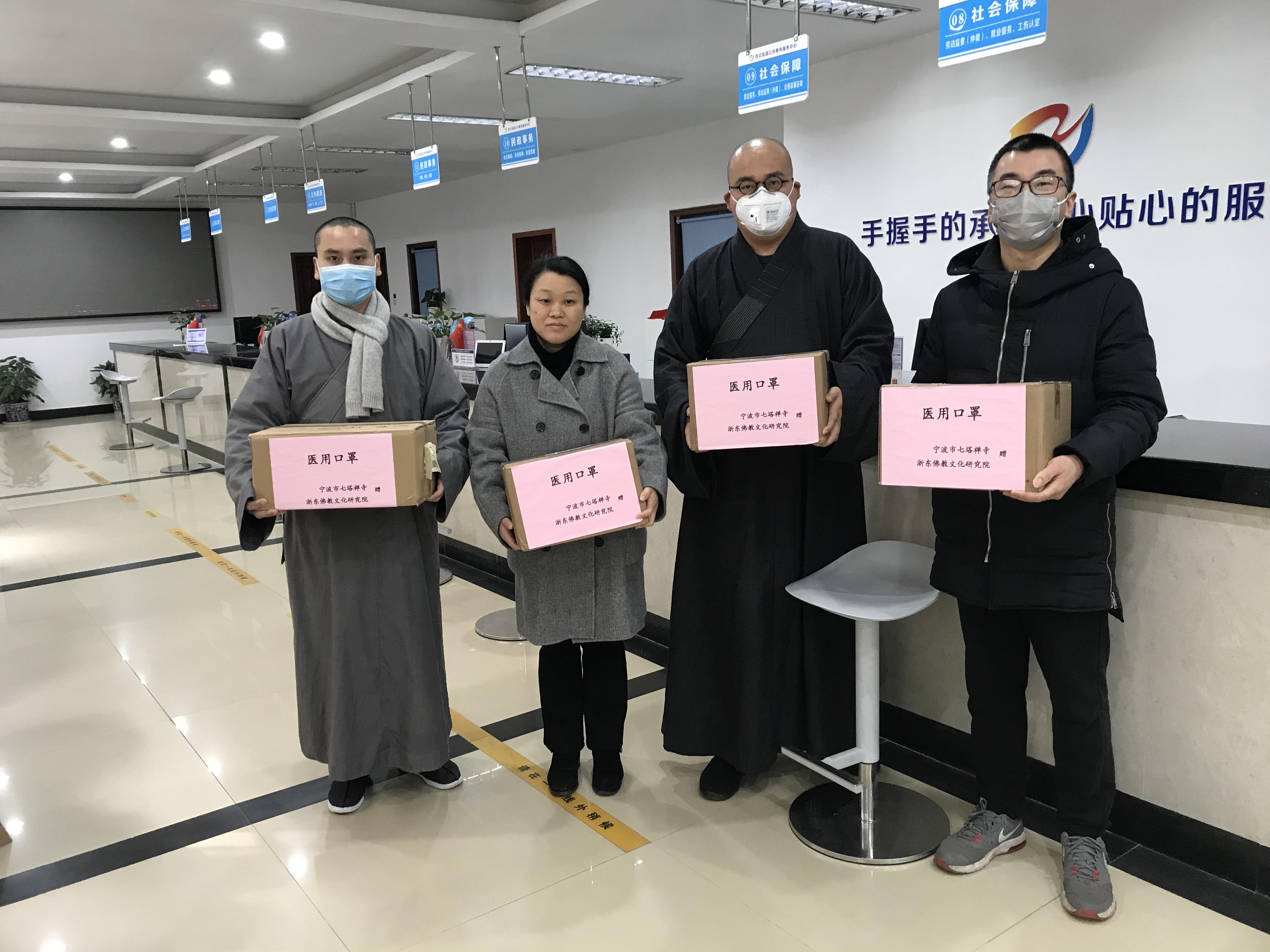 七塔禅寺支援附近街道社区的疫情防控工作