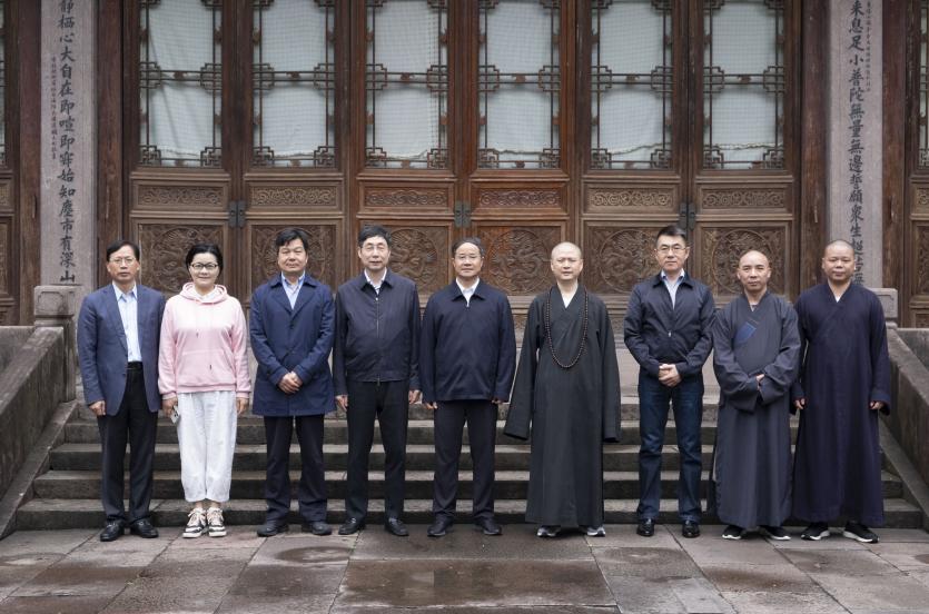 C:\Users\Administrator\Desktop\省政协调研\微信图片_20230508091345.jpg微信图片_20230508091345