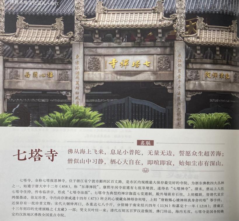 微信图片_20230510101742