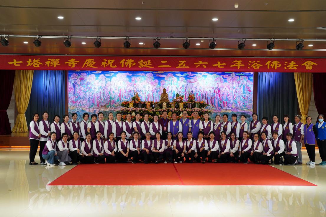 微信图片_20230526150303