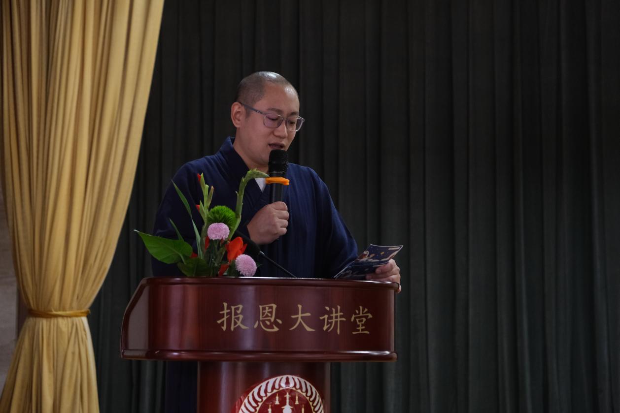 微信图片_20230814142522