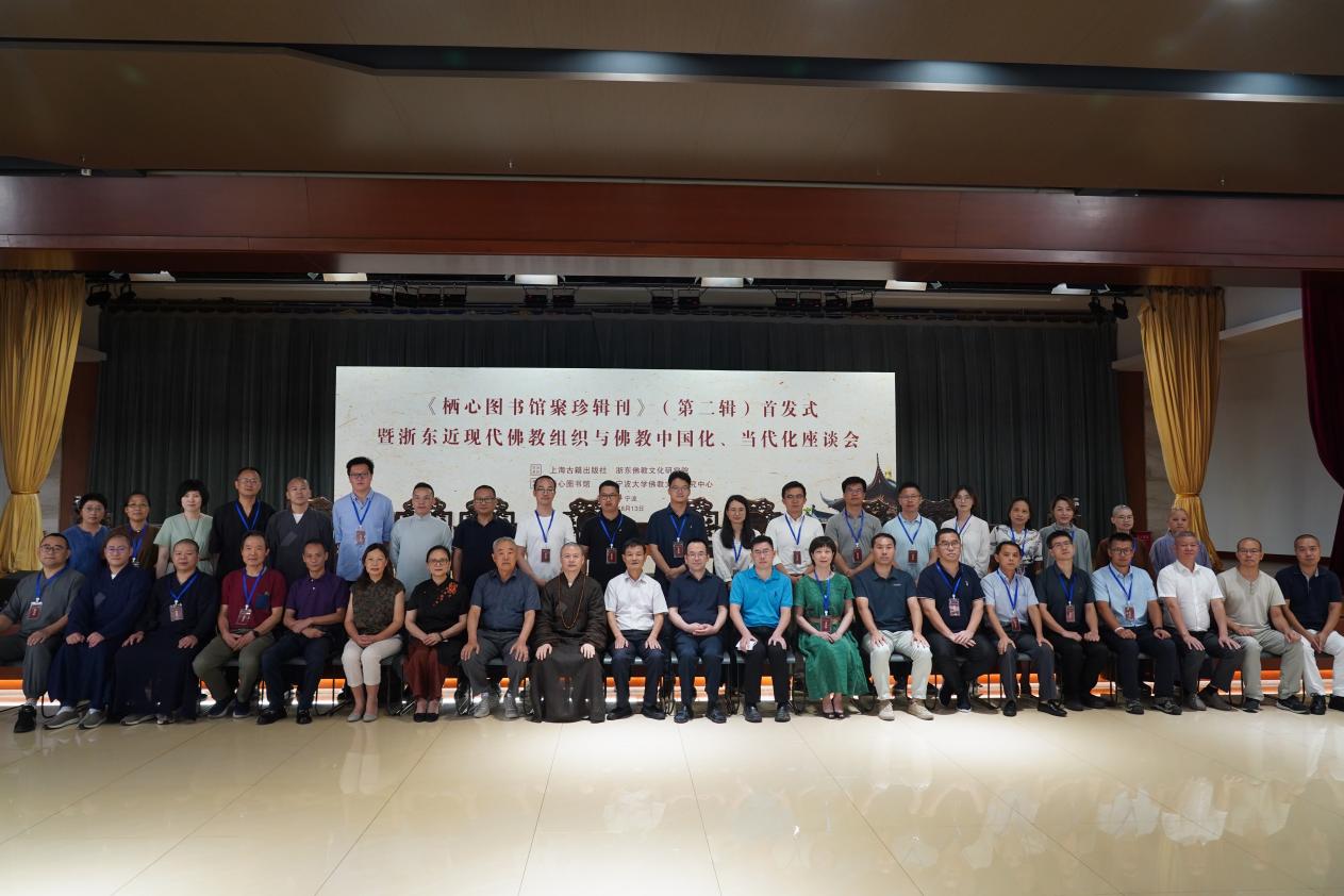 微信图片_20230814141737