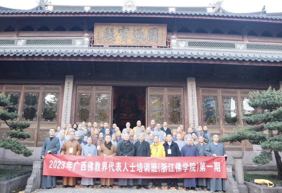 微信图片_20231201164030