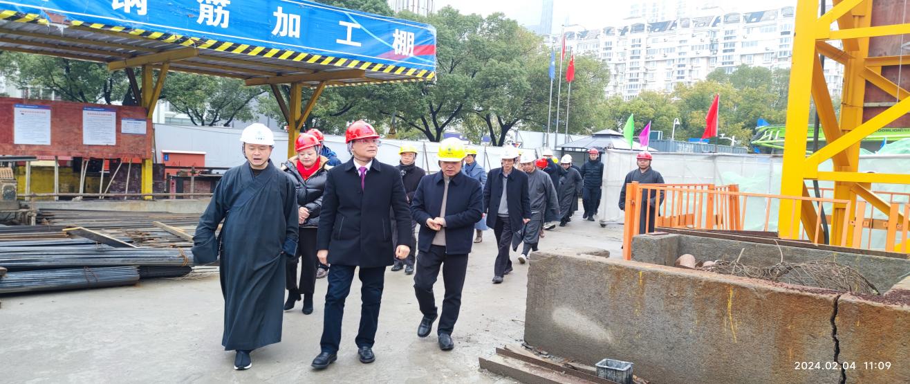 微信图片_20240205111037