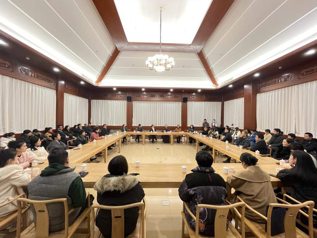 微信图片_20240228093459