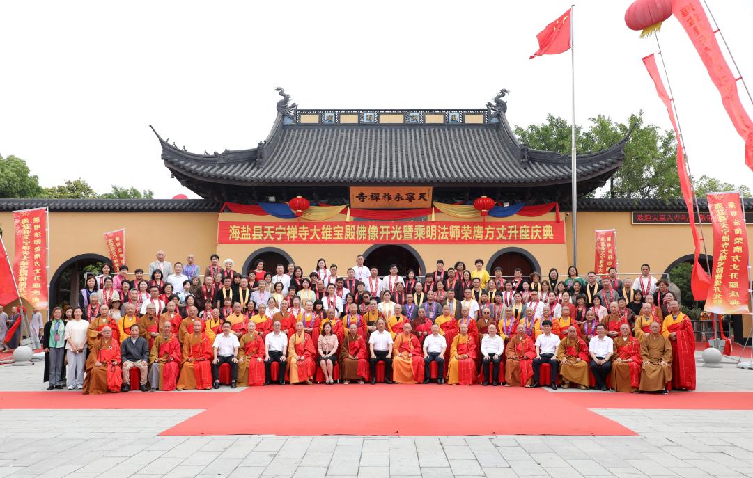 微信图片_20240527092208