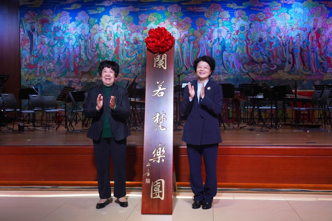 微信图片_20240415154253