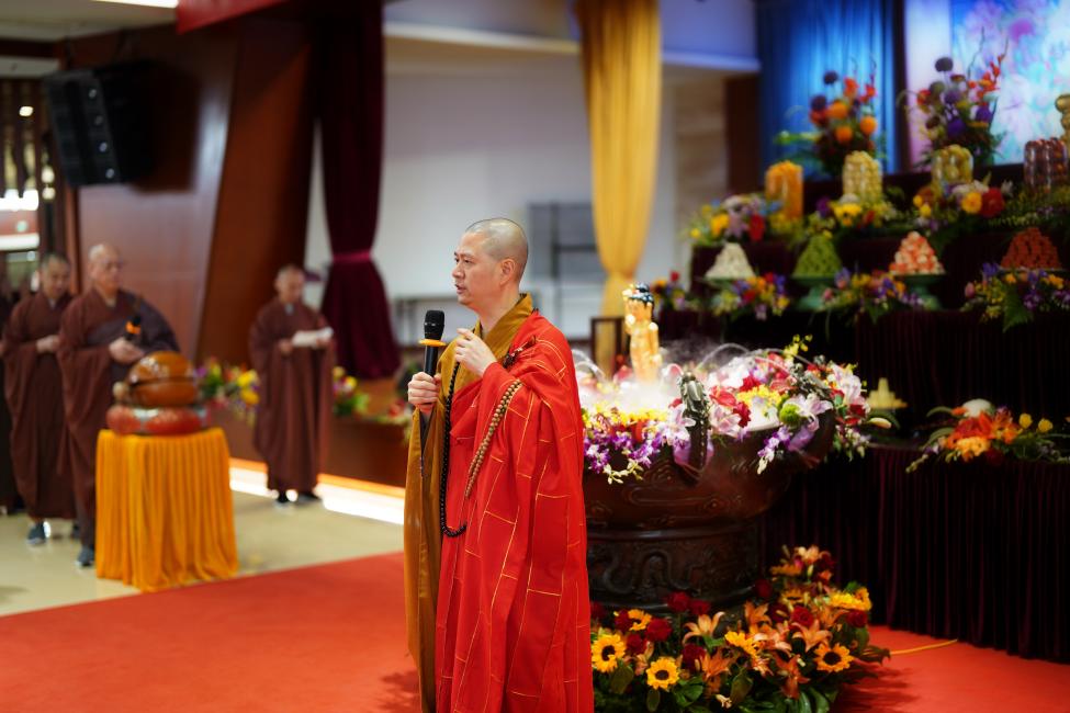 微信图片_20240515161637