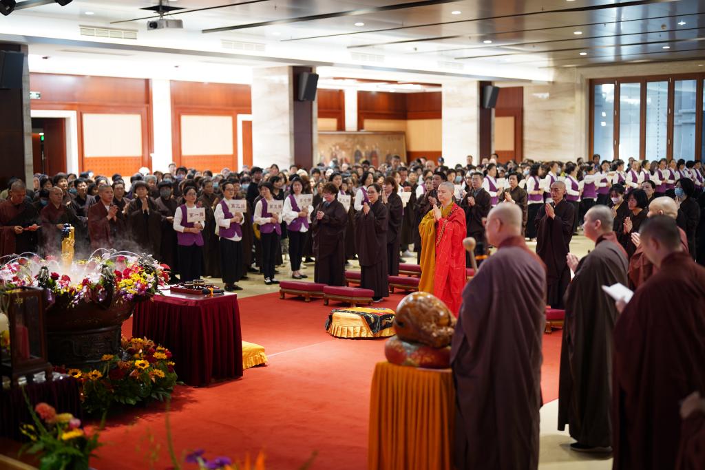 微信图片_20240515150450