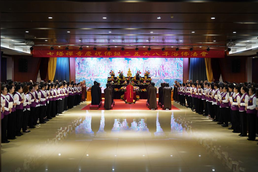 微信图片_20240515150458