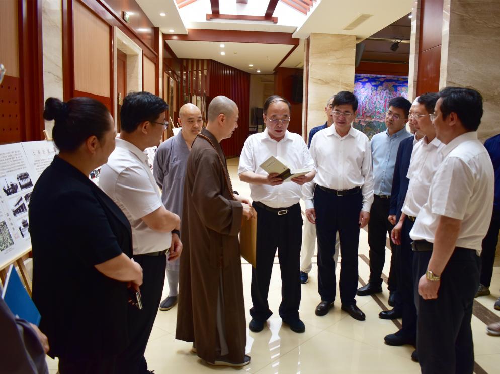 微信图片_20240626145216