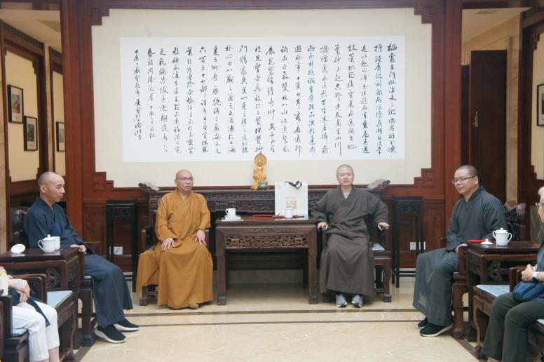 微信图片_20241010162902