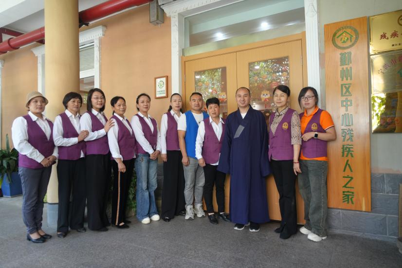 微信图片_20241011164004