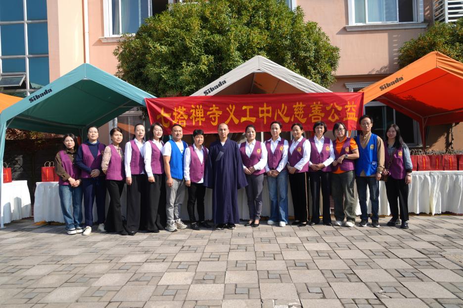 微信图片_20241011164246