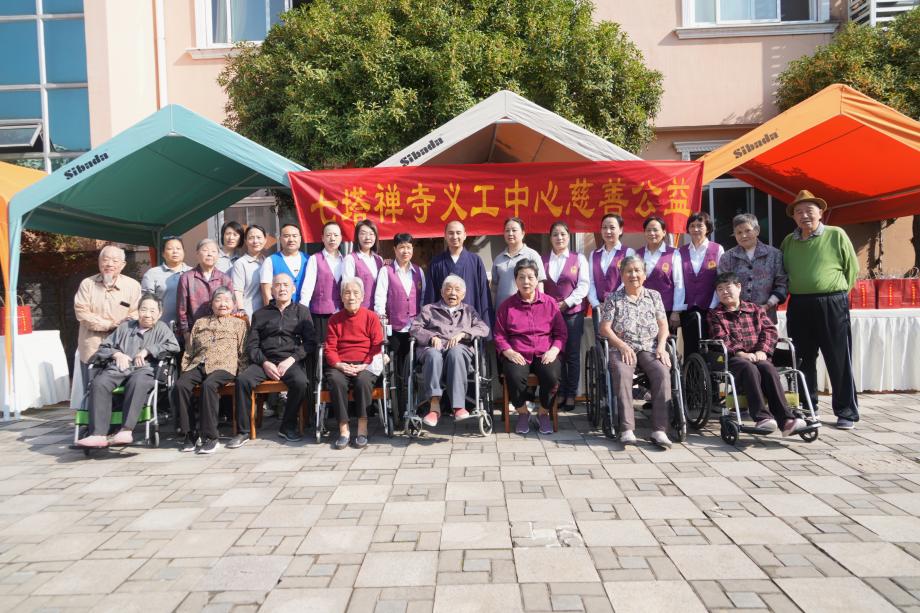 微信图片_20241011164237