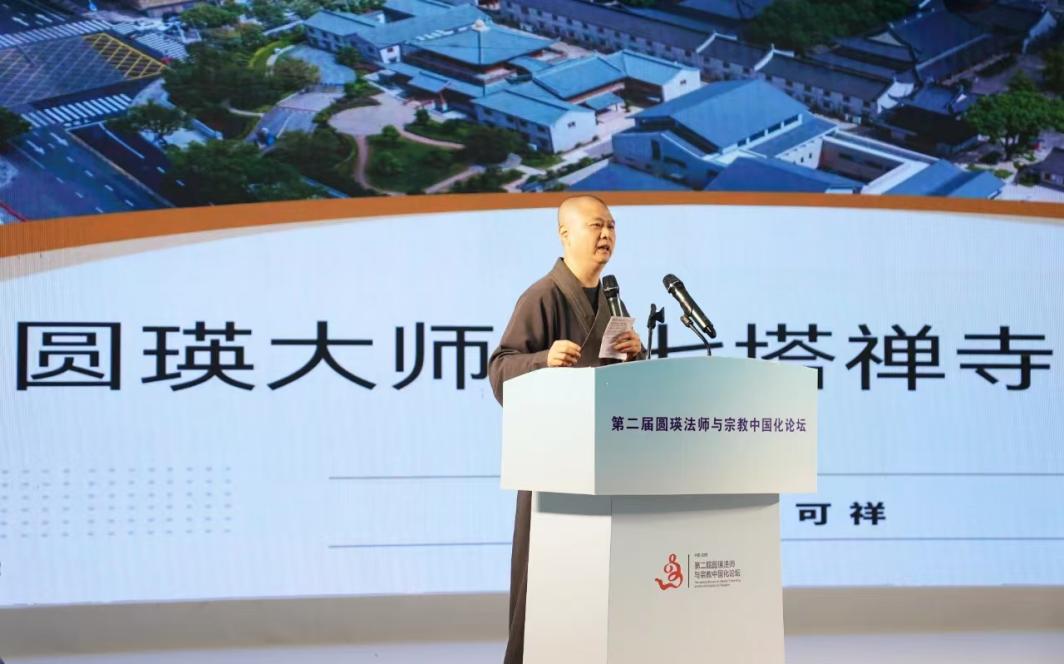 b4f49b97248fb3c7b972b1630819b64