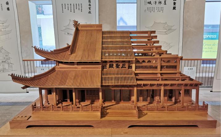 微信图片_20250321164034