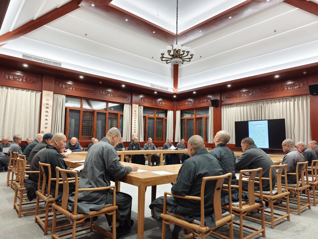 ac19c649c3b3755c3ad1d96c8769d5a8