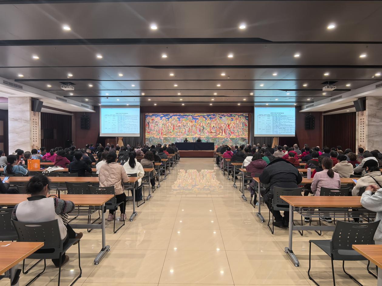 4c586108de8aff4b7d284b76bccb5bb9