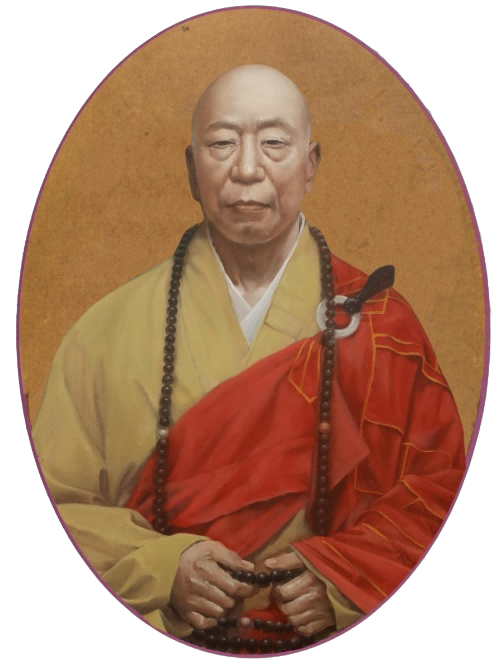 慈运长老