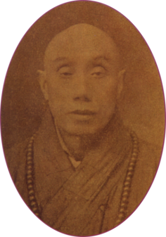 智圆宏一禅师