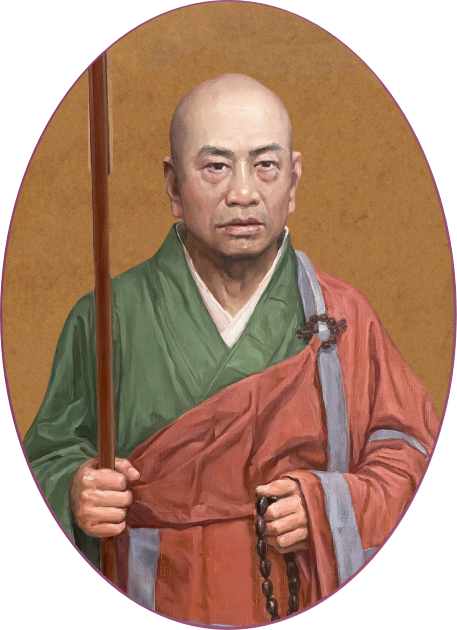 明智中立大师